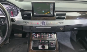 Audi A8 QUATTRO* МАСАЖ* ОБДУХ* BOSE* 360* HEAD-UP | Auto.bg — изображение 14