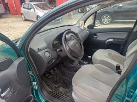 Citroen C3 1, 4hdi, klimatik | Auto.bg — изображение 10