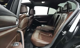 BMW 530 * 530i xDrive M Sport * DISPLAY KEY * ОБДУХВАНЕ *  - 22190 € - 90006542 11
