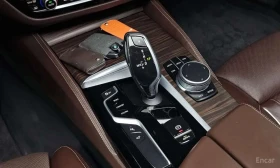 BMW 530 * 530i xDrive M Sport * DISPLAY KEY * ОБДУХВАНЕ *  - 22190 € - 90006542 9