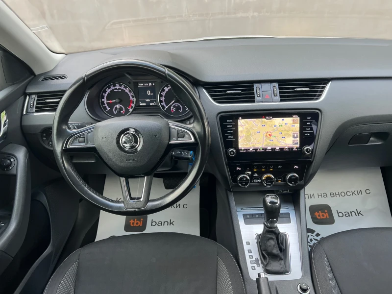 Skoda Octavia 1.6TDI DSG Led Facelift, снимка 11 - Автомобили и джипове - 51889151