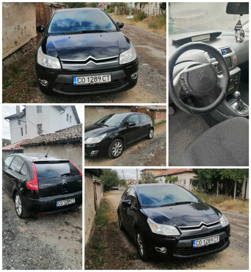Citroen C4, снимка 9 - Автомобили и джипове - 53292926