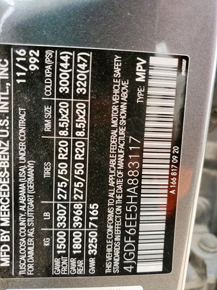 Mercedes-Benz GLS 450 4MATIC | Mobile.bg   13