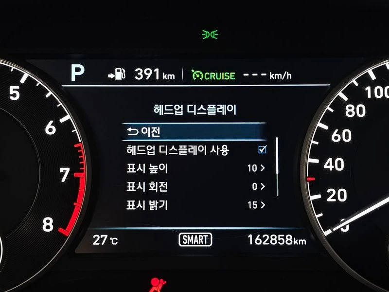 Genesis G90 3.8 Automatic, снимка 17 - Автомобили и джипове - 55598963