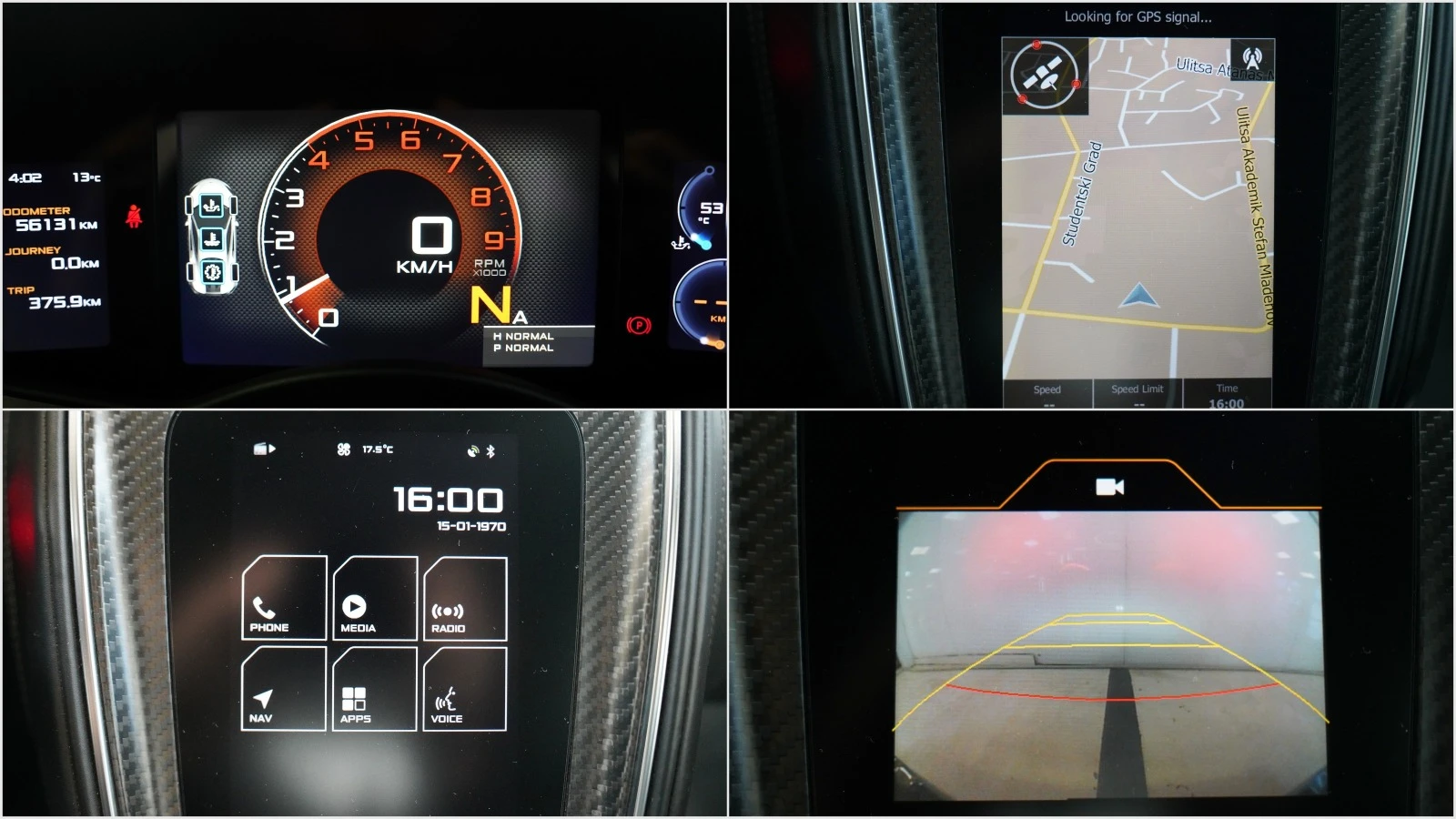 McLaren 570S Coupe Carbon Package | Mobile.bg   13