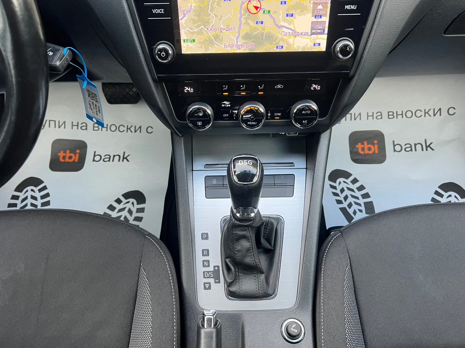 Skoda Octavia 1.6TDI DSG Led Facelift | Mobile.bg   13