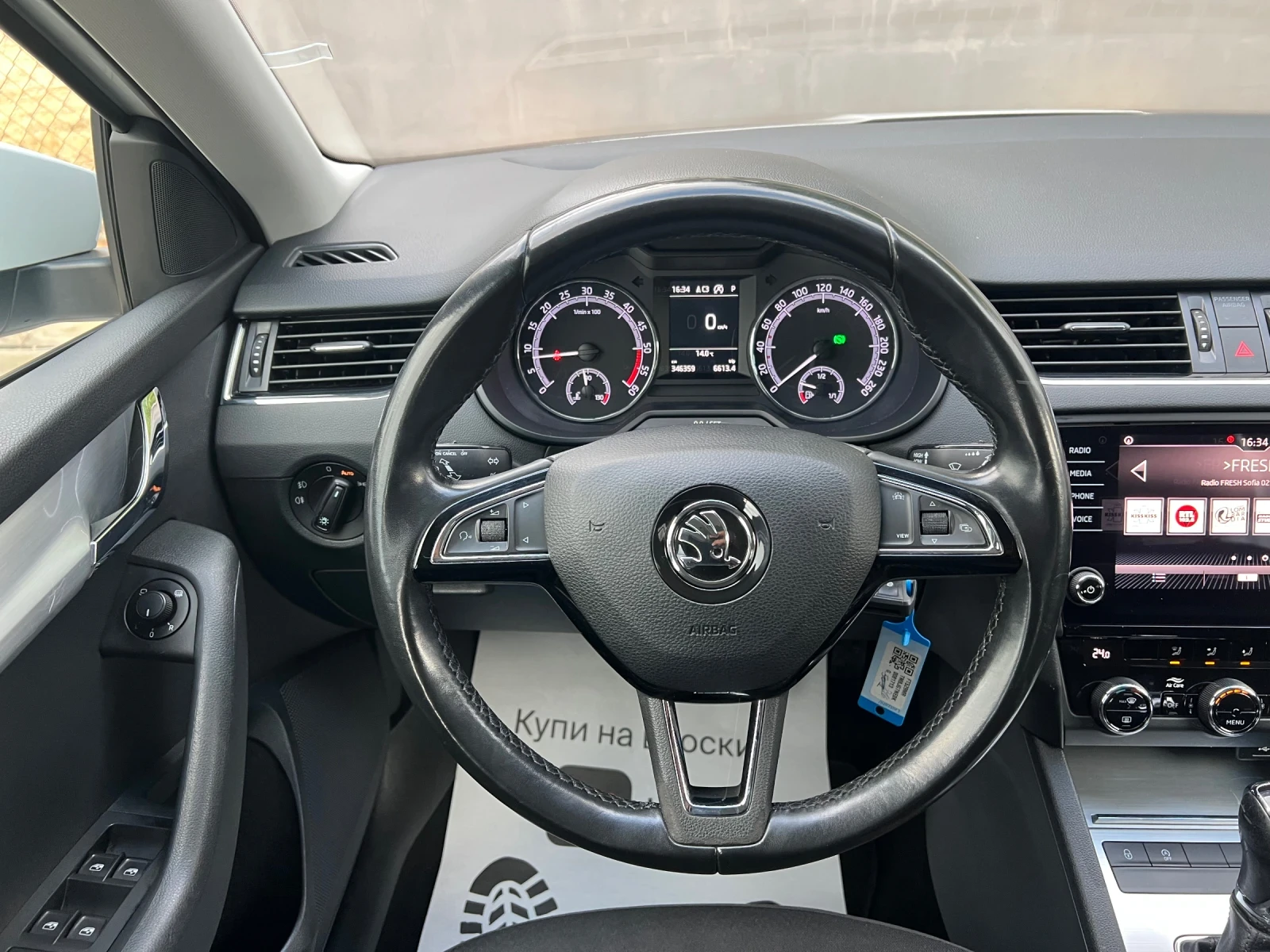 Skoda Octavia 1.6TDI DSG Led Facelift - изображение 10