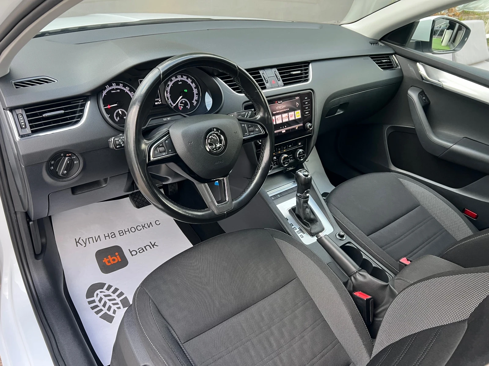Skoda Octavia 1.6TDI DSG Led Facelift - изображение 7