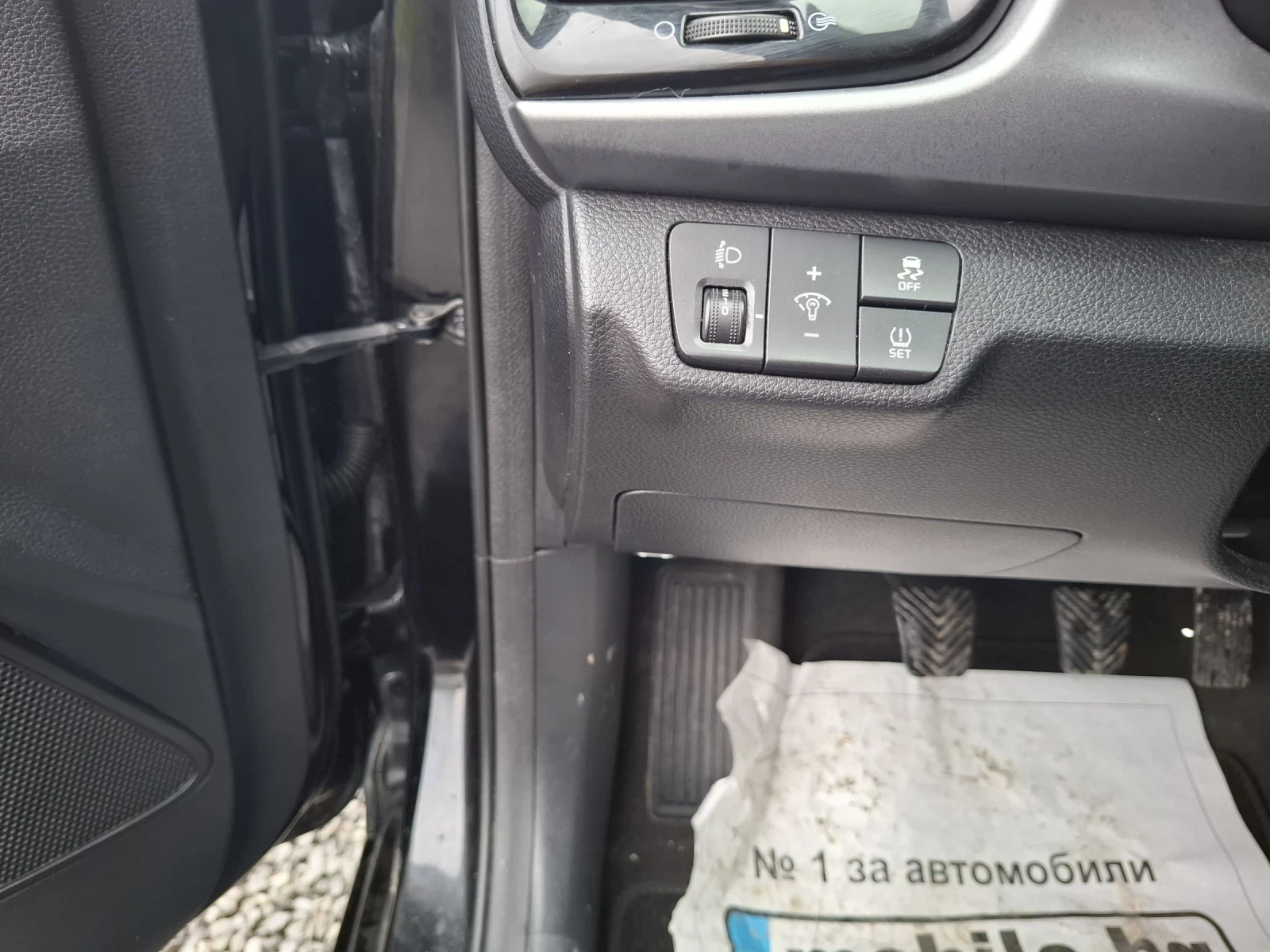 Kia Rio 1.25 -  86..  | Mobile.bg   12