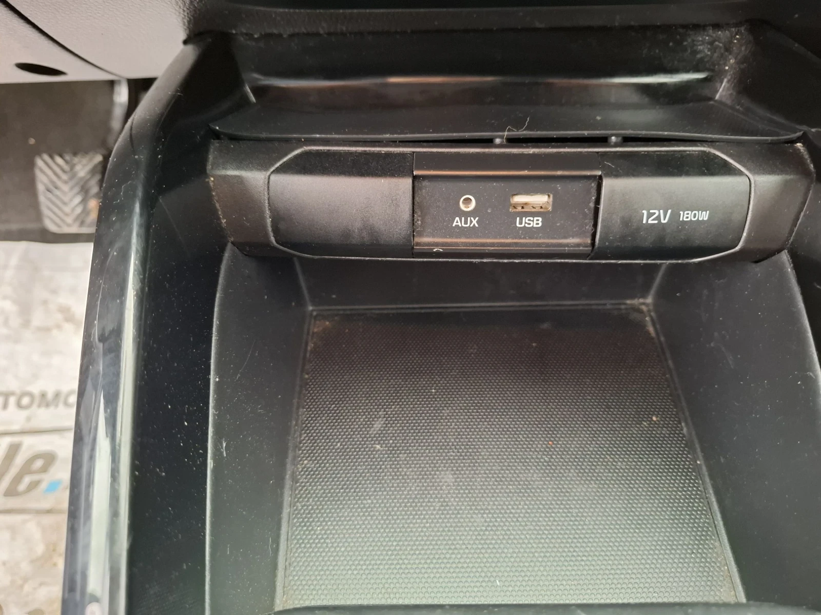 Kia Rio 1.25 -  86..  | Mobile.bg   16