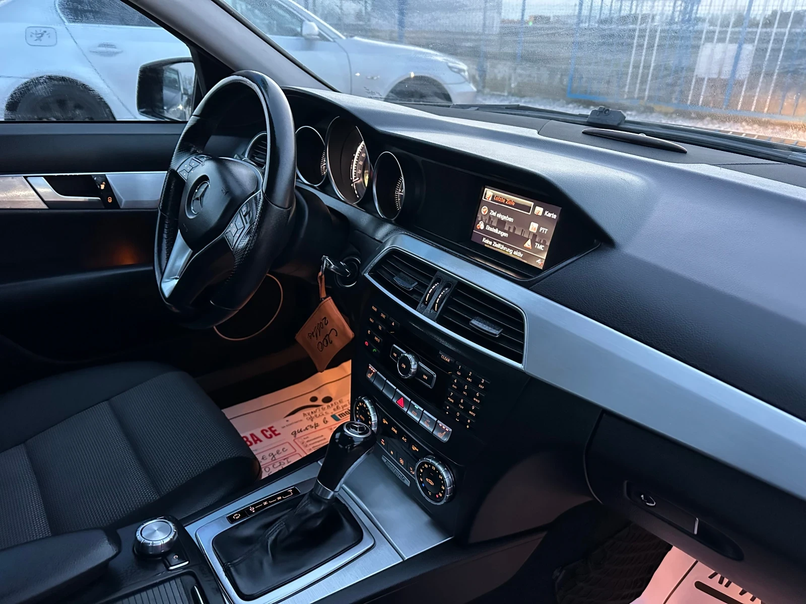 Mercedes-Benz C 200 CDI, AVANTGARDE, , , !!! | Mobile.bg   17