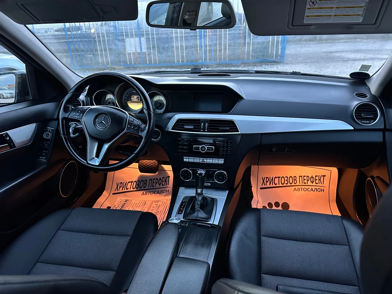 Mercedes-Benz C 200 CDI, AVANTGARDE, , , !!! | Mobile.bg   14