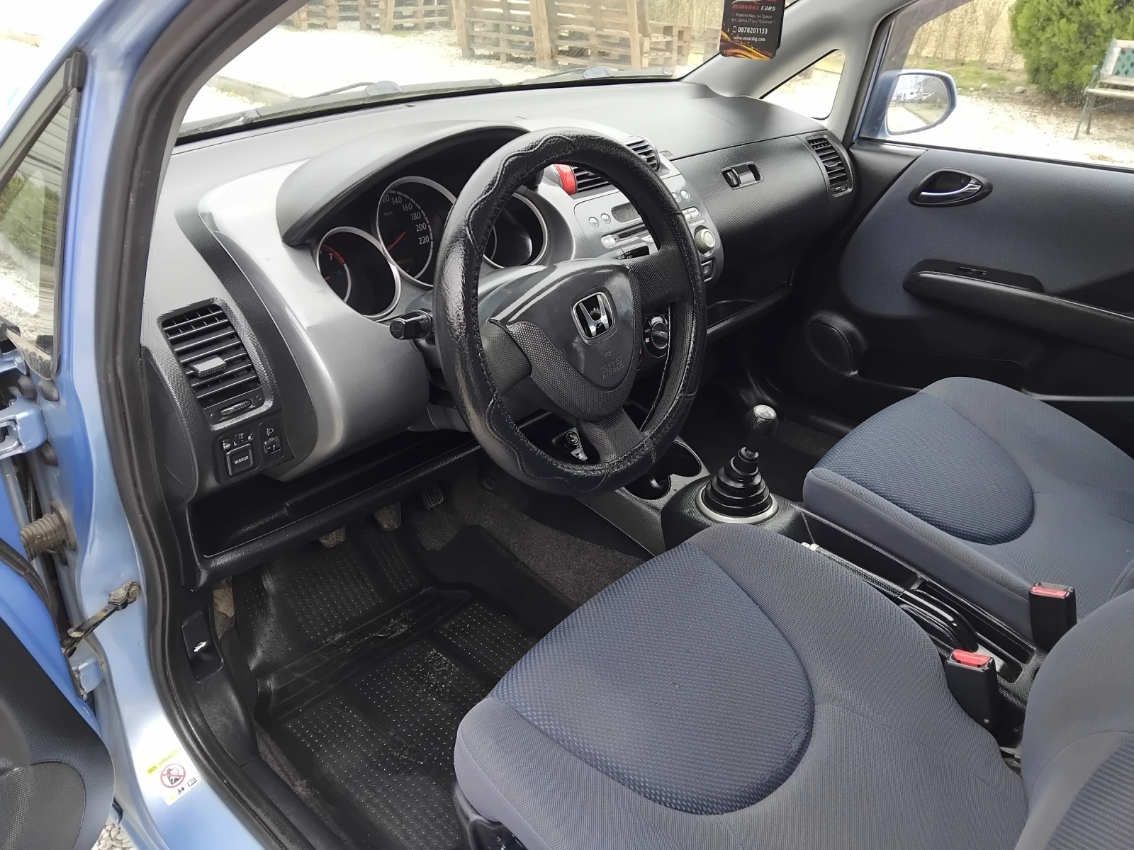 Honda Jazz 1.2//КЛИМА//ГАЗ//, снимка 17 - Автомобили и джипове - 53902873