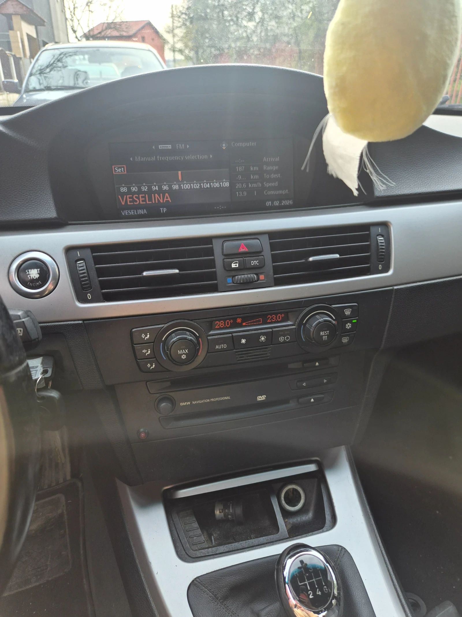 BMW 320 2D 163 к.с., снимка 7 - Автомобили и джипове - 54182479