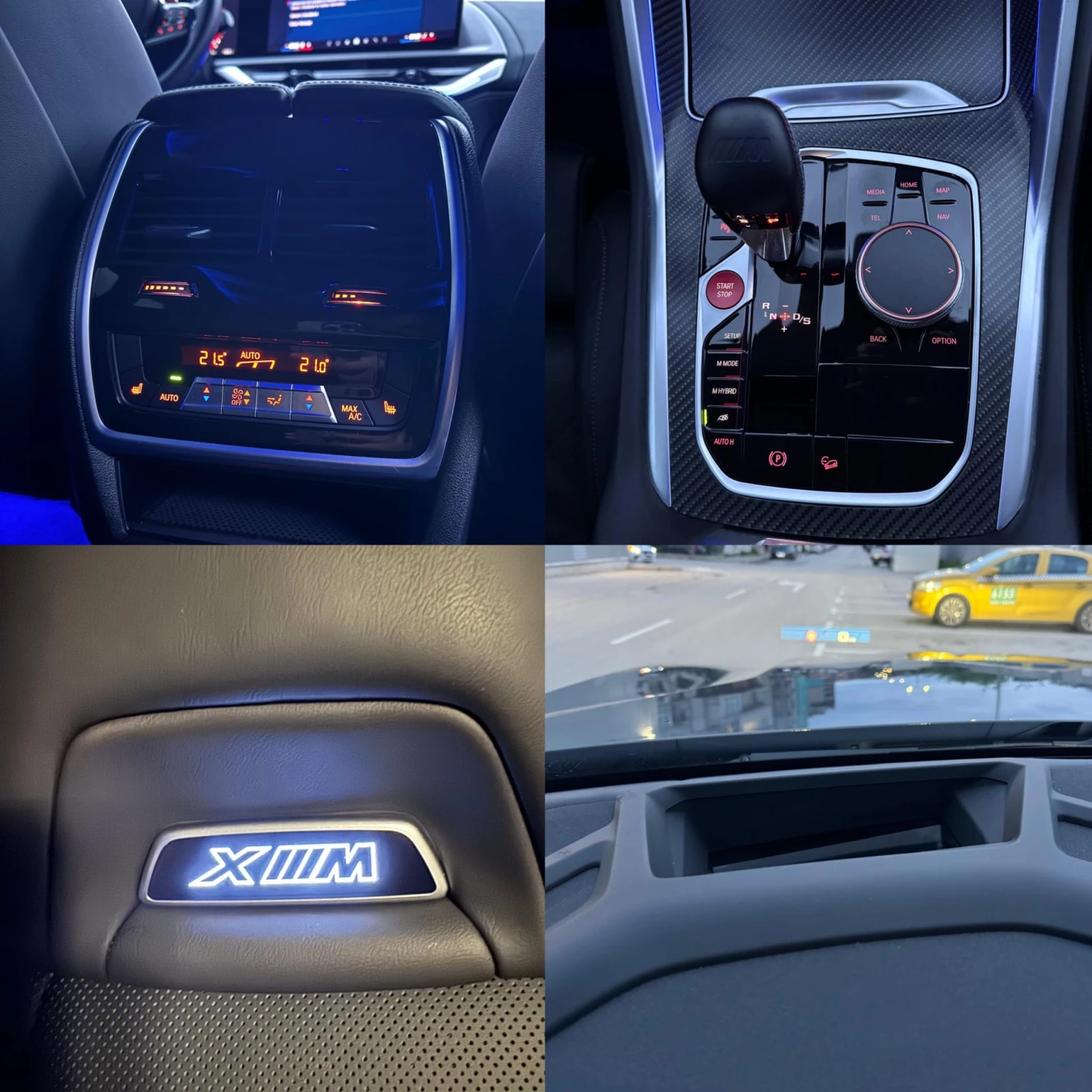 BMW XM V8* Plug in Hybrid* 26KM* 2025* M* TOP*  | Mobile.bg � ����������� 17