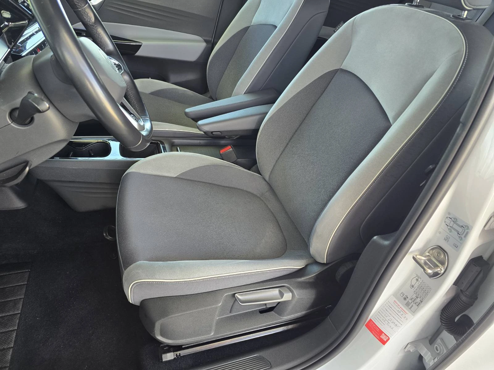 VW ID.3 Pro Performance 62 kWh Навигация| 360 | Джанти, снимка 10 - Автомобили и джипове - 54491489