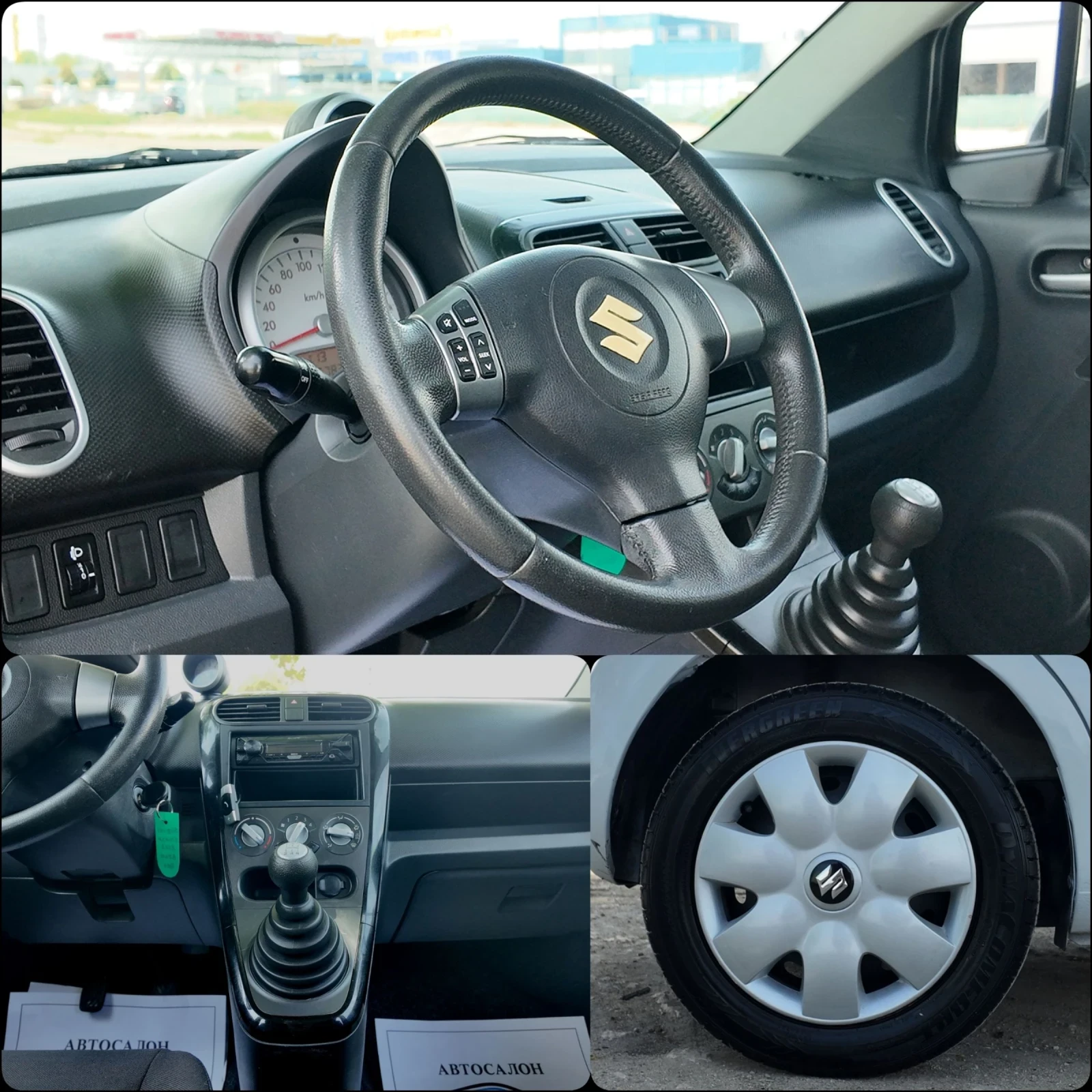 Suzuki Splash 1.0 68 К.С. БЕНЗИН! , снимка 13 - Автомобили и джипове - 54511926