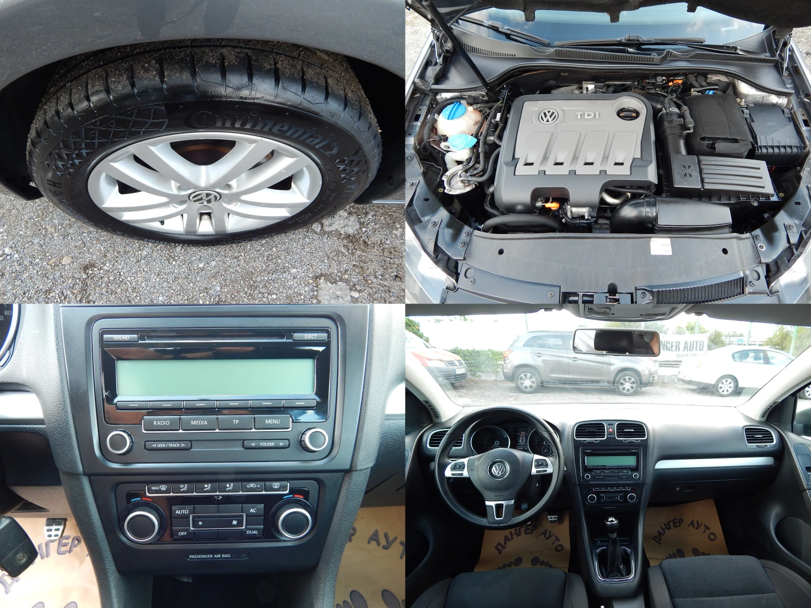 VW Golf 2.0TDI* 140k.* EURO5B*  | Mobile.bg � ����������� 10