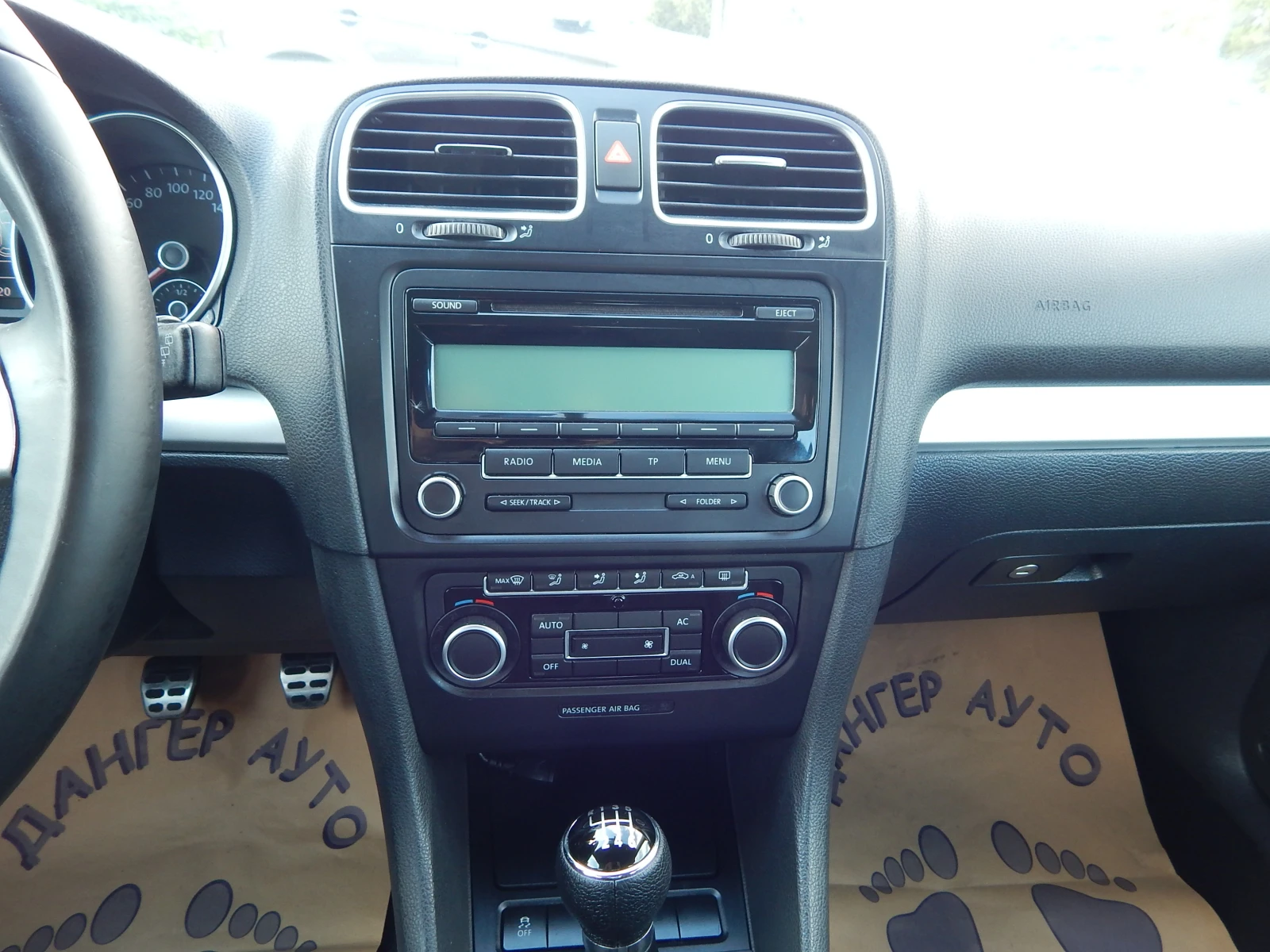 VW Golf 2.0TDI* 140k.* EURO5B*  | Mobile.bg � ����������� 14