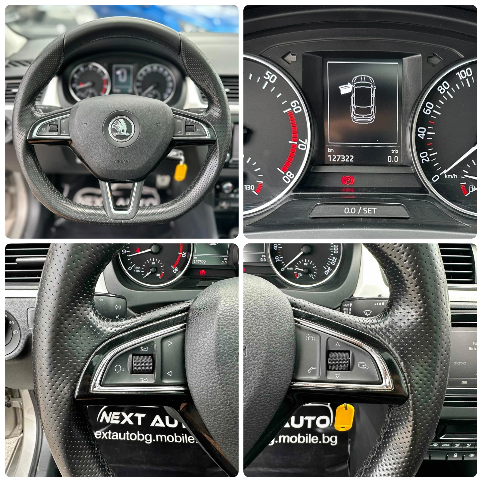 Skoda Rapid 1.2i 110HP PANO CARPLAY LANE ASSIST , снимка 14 - Автомобили и джипове - 54779257