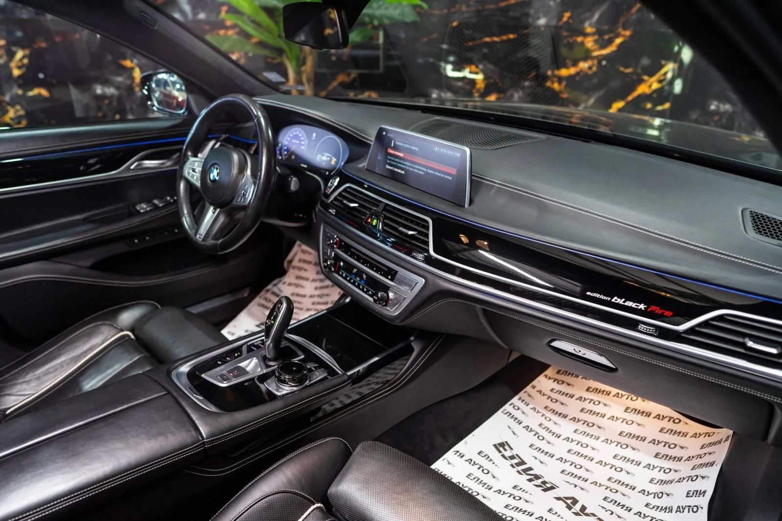 BMW 750 D XDRIVE BLACK FIRE EDITION 1OF150 ЛИЗИНГ 100%, снимка 13 - Автомобили и джипове - 54875632