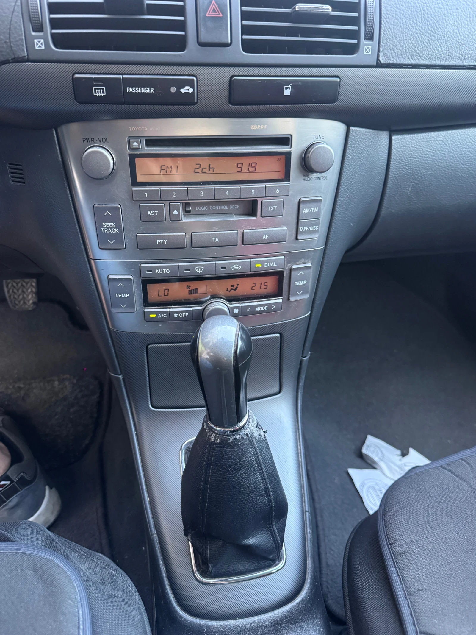 Toyota Avensis | Mobile.bg � ����������� 7