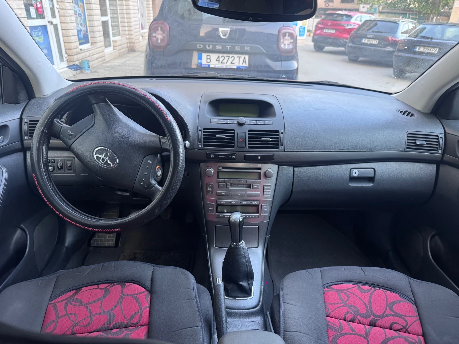 Toyota Avensis | Mobile.bg � ����������� 3