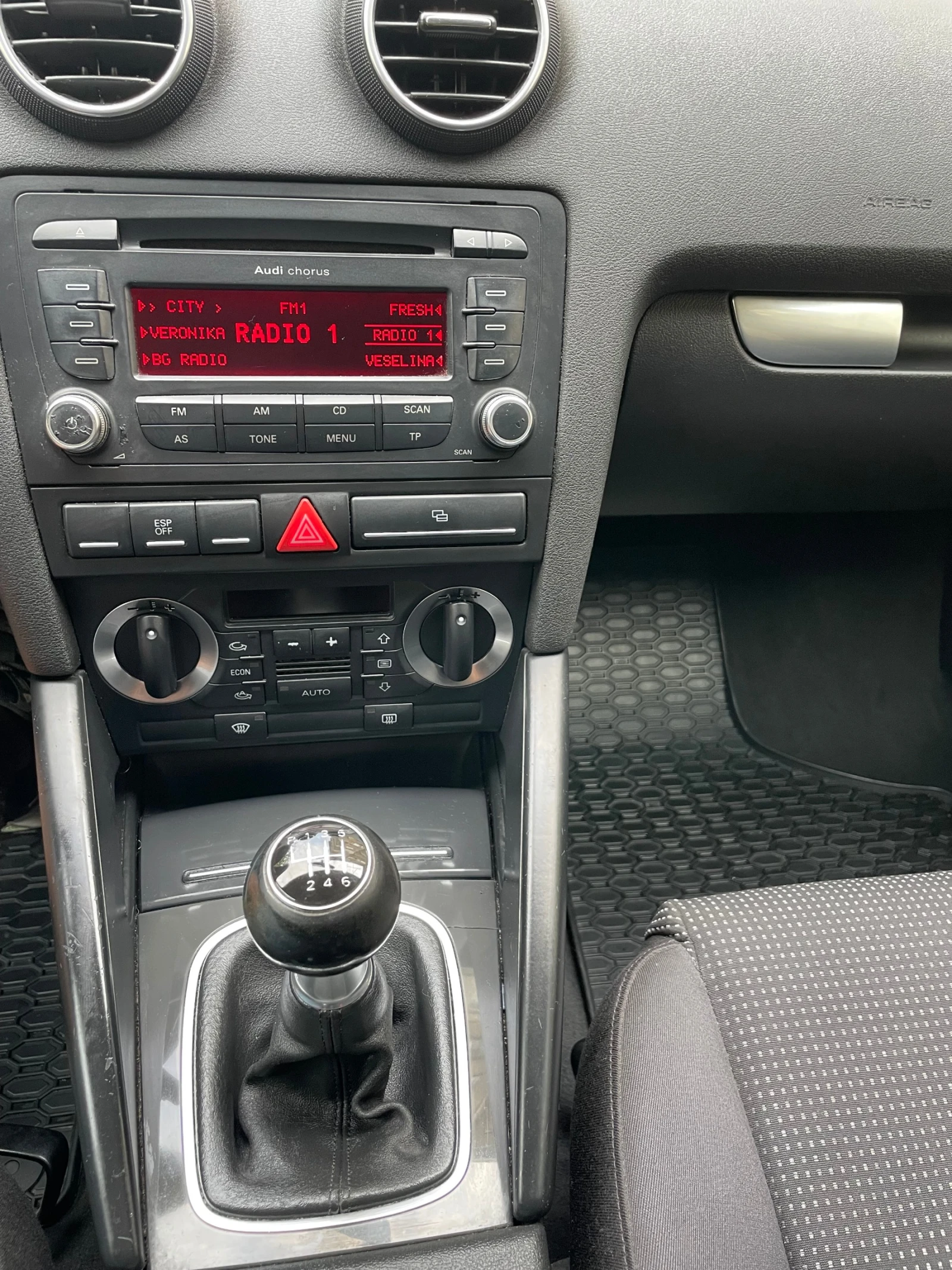 Audi A3 BMM, снимка 8 - Автомобили и джипове - 55406202