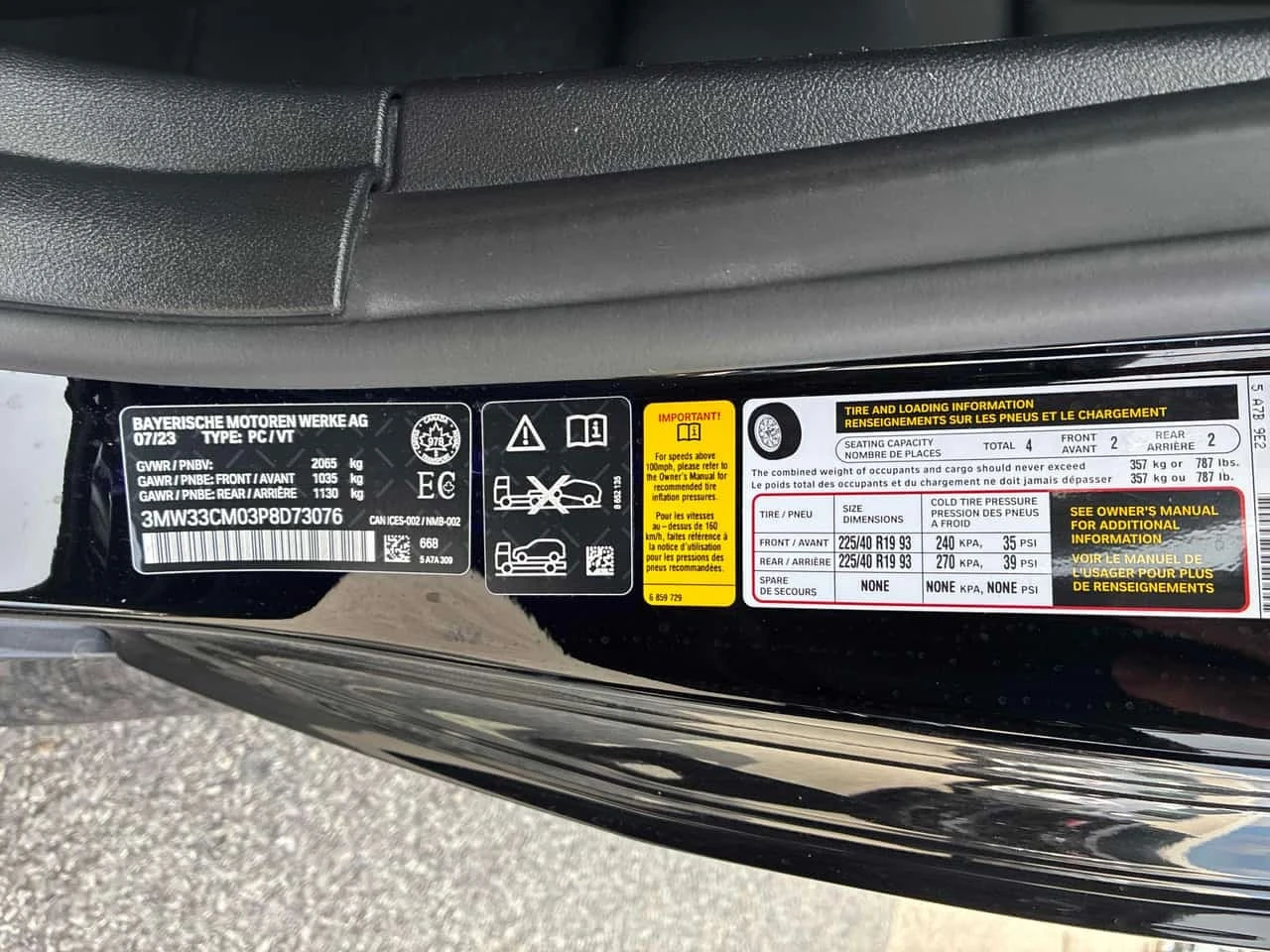 BMW 230 * 230i xDrive * CARFAX * ����� �� ����������� | Mobile.bg � ����������� 15