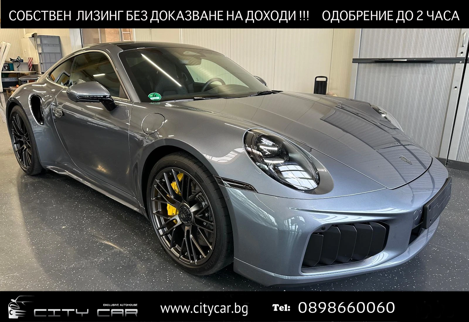Porsche 911 TURBO S/992.2/INNODRIVE/360 CAM/VENT SEATS/BOSE