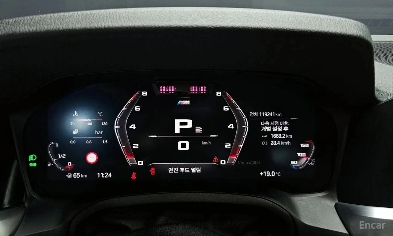 BMW 340, снимка 12 - Автомобили и джипове - 56723730
