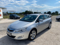 Opel Astra 1.7D,125ck.ЛИЗИНГ - [4] 