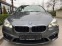 Обява за продажба на BMW 2 Active Tourer 2.0d NAVI/PODGREV/KOJA/6sk/UNIKAT ~21 222 лв. - изображение 1