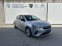 Обява за продажба на Opel Corsa Edition 1.2 бензин (74kW/100 к.с.) MT6 MY22 ~32 600 лв. - изображение 2
