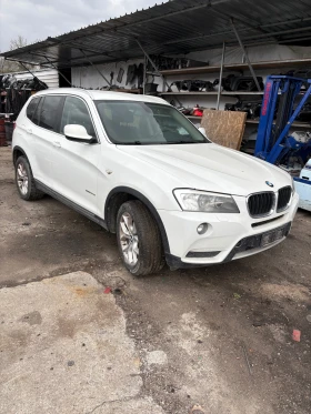 BMW X3 2.0D 184p.s.На Части, снимка 1