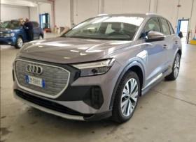 Audi Q4 !!!ОЧАКВАН ВНОС!!! 50 e-tron 299hp 4x4, снимка 1