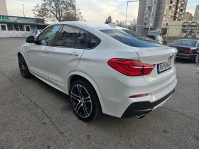     BMW X4 2.0d/xDrive/M-sport