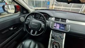 Land Rover Range Rover Evoque Pano/Meridian/Navi, снимка 13