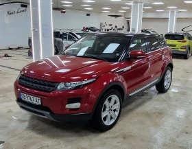 Land Rover Range Rover Evoque Pano/Meridian/Navi, снимка 6