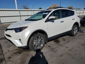 Toyota Rav4 LIMITED / КРАЙНА ЦЕНА ДО БЪЛГАРИЯ!!!, снимка 3