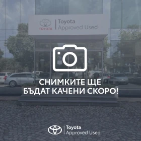 Toyota Highlander Месечна вноска от 901 лв.