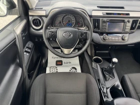 Toyota Rav4 2.0D4D* NAVI* 6sk* КАМЕРА* TOP* NOVA* ЛИЗИНГ - 22500 лв. - 43083313 3