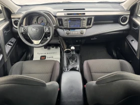 Toyota Rav4 2.0D4D* NAVI* 6sk* КАМЕРА* TOP* NOVA* ЛИЗИНГ - 22500 лв. - 43083313 11