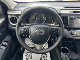 Toyota Rav4 2.0D4D* NAVI* 6sk* КАМЕРА* TOP* NOVA* ЛИЗИНГ - 22500 лв. - 43083313 7