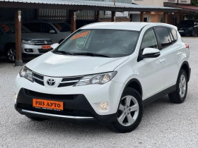 Toyota Rav4 2.0D4D* NAVI* 6sk* КАМЕРА* TOP* NOVA* ЛИЗИНГ - 22500 лв. - 43083313 14