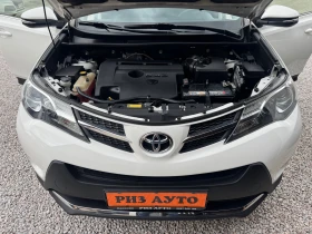Toyota Rav4 2.0D4D* NAVI* 6sk* КАМЕРА* TOP* NOVA* ЛИЗИНГ - 22500 лв. - 43083313 17