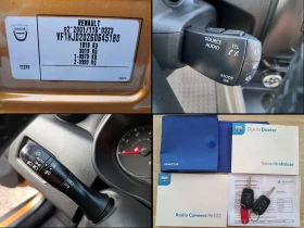Dacia Duster 1.5dCi* * * 6*  | Mobile.bg    15