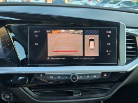 Opel Grandland X 1.5D, GS-Line, 360 камера, Нави, Автомат! - 31500 лв. - 84566569 13