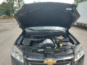 Chevrolet Captiva 2.0VCDI 4X4 - 7300 лв. - 55327496 17