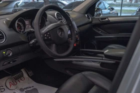Mercedes-Benz ML 63 AMG 4Matic/Dynamic/Harman/Обдухване/Печка/RSE - 24900 лв. / 12731.17 € - 81597990 7